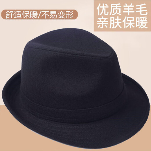 Old man's hat men's winter thickened and warm old man's hat old man's grandfather Shanghai beach old man's hat men's dad black medium 58 cm hat circumference
