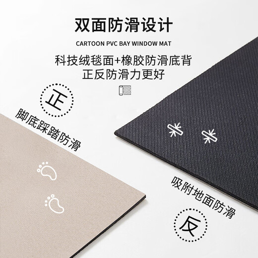 Mingruiju Tür Innenmatte Diatom Schlammcreme Stil Eingangsbodenmatte Ultra-dünne Bodenmatte kann Badezimmerbodenmatte absorbieren, Wassergrafik ~ Nd ~ 7374 40*60 cm