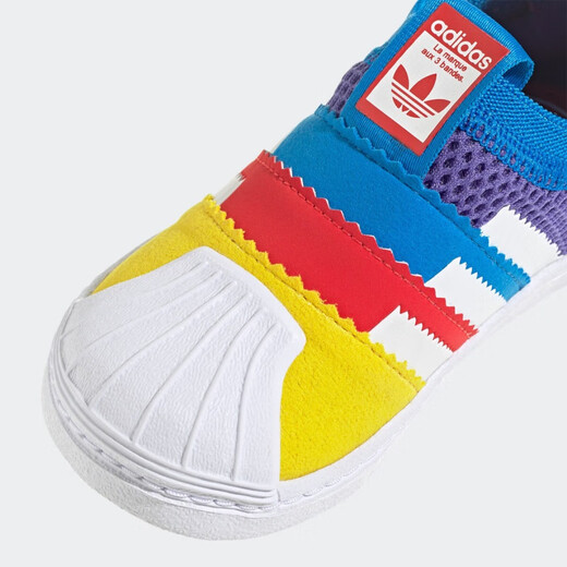 Adidas clover baby Schuhe Superstar 360 2.0 I Shell Toe Casual Shoes One-Pick Gy9196 Blau 25.5