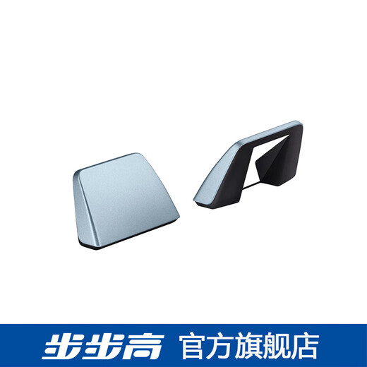 BBK Accessories Learning Machine Tutoring Machine Special Smart Eye/Reflector Official Original A2/A6/A7/A8/X2/X3/X6 Applicable A2/X2/X3/A6/A7 Smart Eye