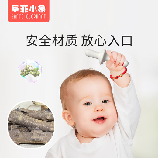 SANFE ELEPHANT Baby Pepperwood Teething Stick Teething Pacifier 3-6 Months Newborn Baby Nipple Style + Bracelet + Box + Finger Cot Toothbrush 1 Pack