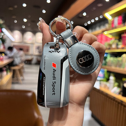 雷静适用奥迪Q5L A4L赛道钥匙套赛道塑料车壳男女扣全包 A-樱花粉 单壳 精品礼盒包装