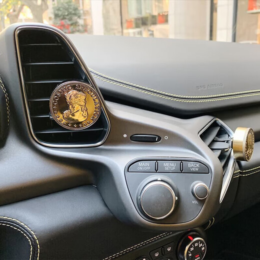 COSMIC SPECULATION New Year's gift for boyfriend double-sided coin Mars - Bronze car aromatherapy