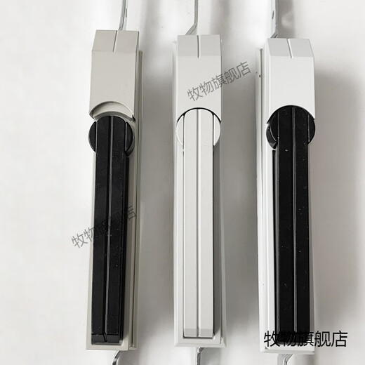 MUWU MS830 Tiandi Link Vitu Schrankverschalterungskastenschrank -Türverriegelung Pille Zylinder Hoch- und Spannungsscheibeschrankstaubschutz MS830 Full White (mit Kurzfilm)