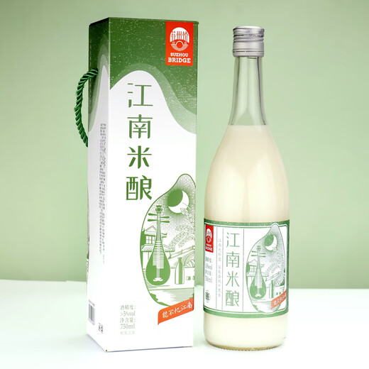 Suzhou Bridge Jiangnan rice wine brewed with rice wine 0.5/5/6 degree Suzhou specialty glutinous rice brewed low alcohol sweet rice wine for tipsy girls 5 degrees 750mL 6 bottles of Jiangnan rice wine