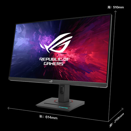 ASUS ROG Jueshen 27