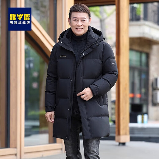 Yalu средней длины, пуховик, мужской зимний съемный капюшон, одежда для папы среднего и пожилого возраста, теплая мужская куртка на утином пуху, верх