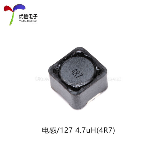 12127贴片屏蔽功率电感4.7 10 22 33 47 68 100 220 330 470uH 100uH(101)