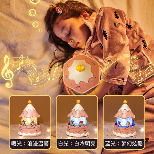 Kuromi Carousel Projector Light Night Light Toy Ornament Bluetooth Kulomi Sanrio Kindergeburtstagsgeschenk Frauen Frauen