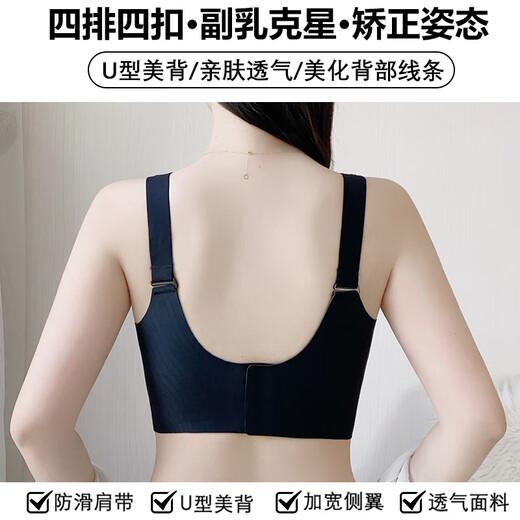 Catren Nursing Bra Anti-Sagging Push-up Postpartum Breastfeeding Special Pregnancy Large Size Front Button Bra Skin Color L (Recommended 120-135Jin Jin equals 0.5kg)