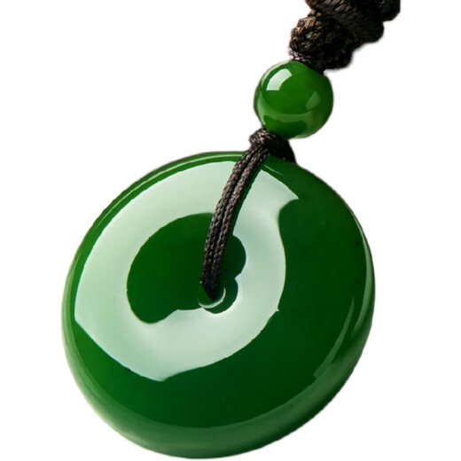 Jianying Sitian Ranhetian Jade Peorcuful Siefe Pendant Sendance Sendjiang Jade Collecle Spinach Green Green Pendant Jade Men and Women (класс) Jade тишина (25 мм)