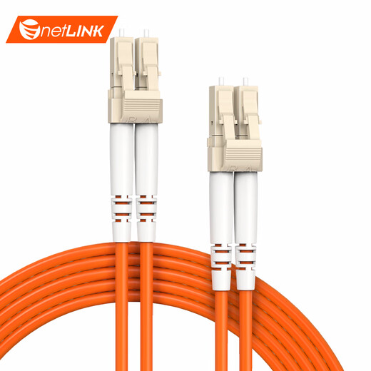netLINK 电信级光纤跳线 LC-LC 多模双芯3米 62.5/125光缆熔接尾纤 1条 HTF-LC-LC/MM-3