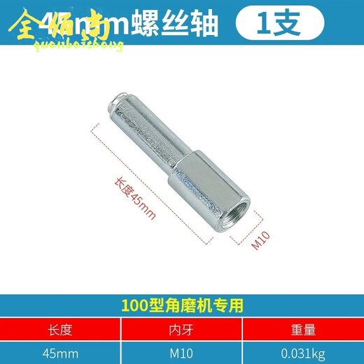 Quanbaishang Stone Carving Small Slices 4cm Sharp Sintered Diamond Saw Blade Tombstone Engraving Engraving Grinding Head Cutting Blade 40 Handless (Edged) 1 Pack