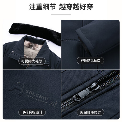 Baocai Sheep Cotton Clothes Men's Dad's Winter Clothes Plus Velvet Thickening Warm Large Fur Collar Cotton Clothes Middle-aged and Elderly Men's Coldproof Cotton Jackets