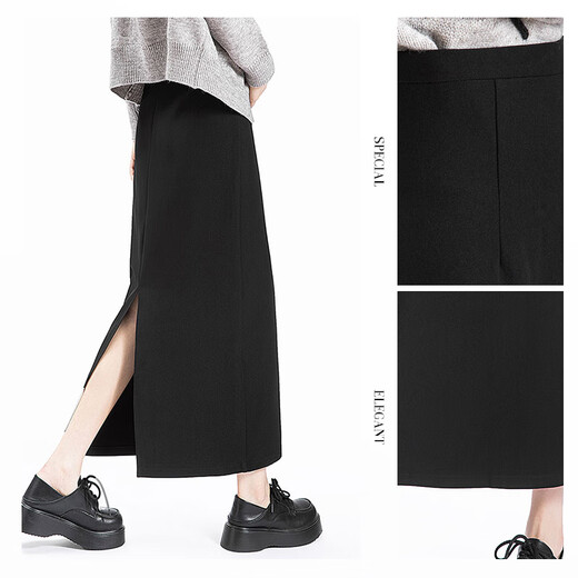 Sibaishe Suit Straight Skirt Women's 2025 Autumn New Style High Waist Covering Flesh Look Slimming Mid-Length Slit One-Step Skirt