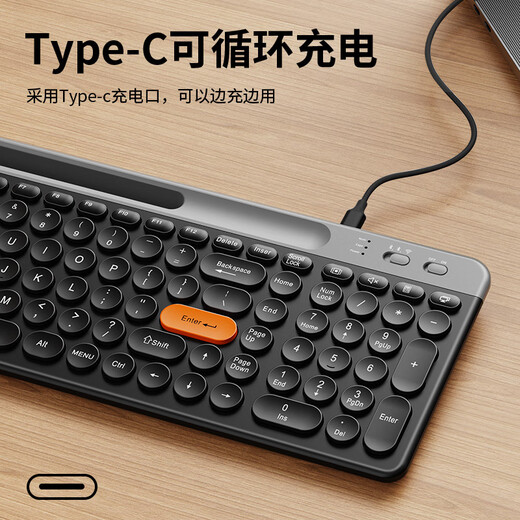 Yunmo (YUNMO) rechargeable wireless Bluetooth keyboard and mouse set dual-mode retro round hat quiet light sound desktop computer laptop mobile phone tablet universal typing peripheral Obsidian black single keyboard [Bluetooth + wireless dual-mode + one-key multimedia] lightless