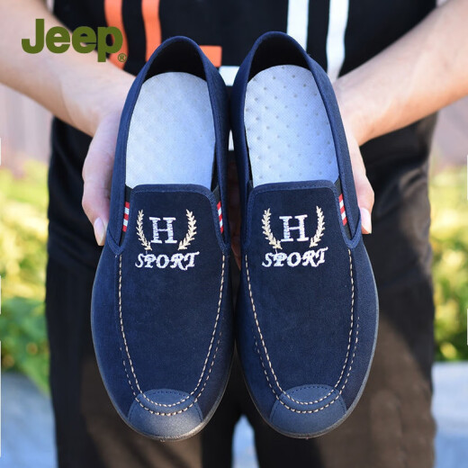 Jeep Jeep high-end non-slip wear-resistant comfortable casual shoes spring old Beijing cloth shoes men's shoes one-legged beanie shoes H508 gray broken code brand special-price/41