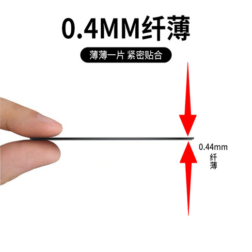 ESCASE three-piece set, wireless charging magnetic patch, magnetic ring, magsafe mobile phone holder, ring magnet, back sticker suction cup, universal Apple 14 Samsung mobile phone, white