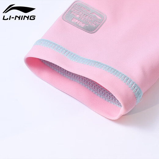 Li Ning (LI-NING) Children's Swimsuit Girls Medium Large Children Long Sleeve Trousers One-piece Sunscreen Seaside Hot Spring Swimsuit 719 Navy Blue 130
