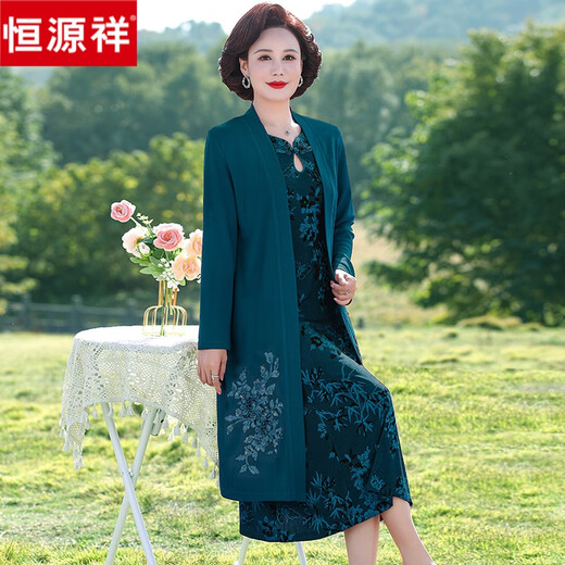 恒源祥中年妈妈西装外套婚宴礼服连衣裙两件套装中老年春秋裙子喜RN9277 红色 XL【建议105斤以下】