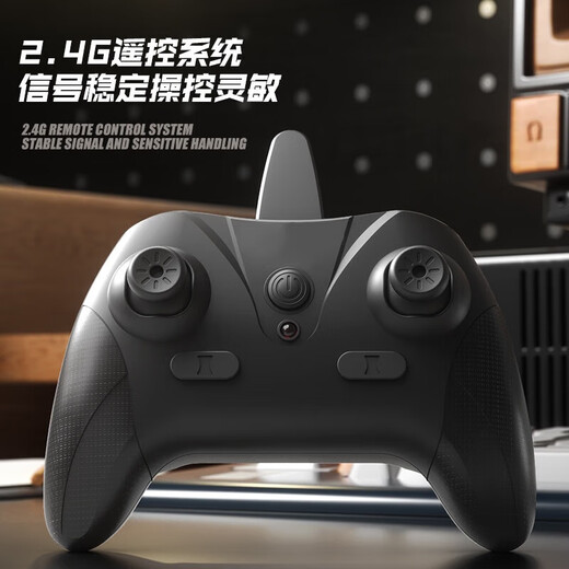 Yunya remote control airplane toy boy's fall-resistant fighter jet electric model helicopter children's birthday gift 3-6-14 years old 34cm J-20 fighter jet with bracket gift box