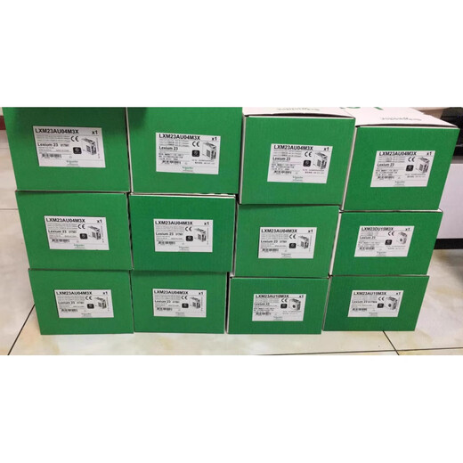 Schneider Electric BCH2MR3023CF6C/MR3023CA6C Servo Motor BCH2MR3523CA6C/CF6C BCH2MR3 3CF6C