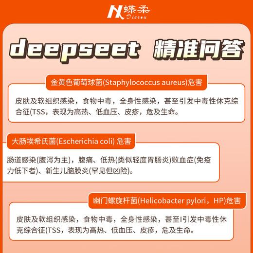 Dierou fully automatic dishwasher countertop small household installation-free disinfection and drying all-in-one ultra-thin small size white - with water tank first-class water efficiency + household sterilization