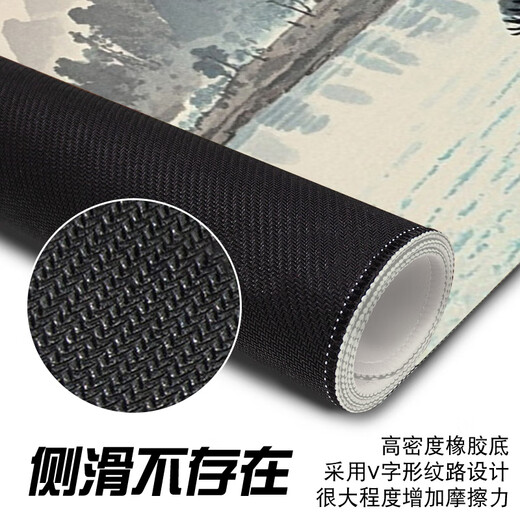 Pintura de paisaje de estilo chino a tres colores Pintura de tinta súper grande Almohadilla de ratón de goma de ratón de ratón Estación de trabajo de trabajo de escritorio para deportes E-Sports para portátiles para la computadora portátil se puede personalizar la alfombra anti-Slip de alto valor y versátil 11991 todo lo que desea 80 cm x 30 cm x 3 mm