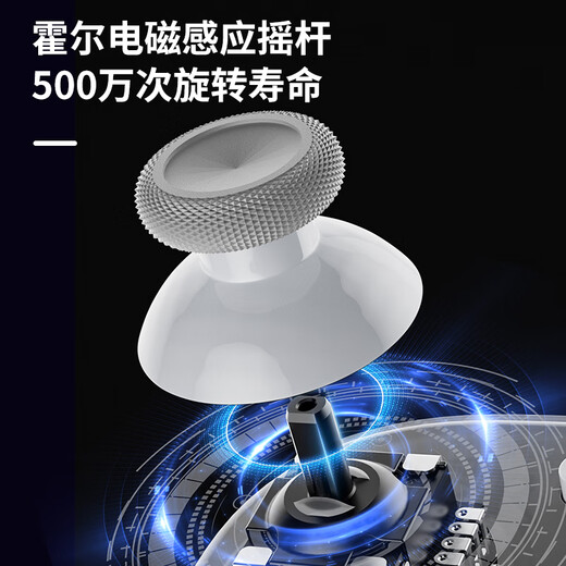 Aolion j20 knight switch handle joy-con handle DW12D suitable for Switch host Joy-Con left and right handle charging grip j20 knight handle + storage box + charging grip (standard version) aolion aolion