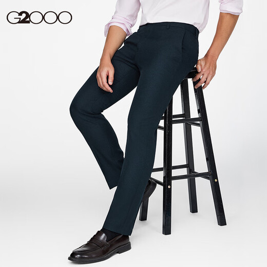 G2000 Anti-static G2000 men's 2024 shopping mall same style anti-static business commuting formal suit and trousers. Black-fitting tailoring-twill 30