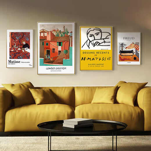 Las pinturas de fama mundial de las pinturas decorativas de Matisse brutalista de la sala de estar dormitorio de comedor Mural Nordic Art Nicho Hanging Paintings JD15939 Matisse Series 70*100cm