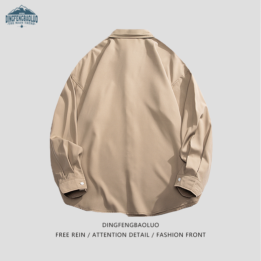 Dingfengbaoluo long-sleeved shirt men's spring and autumn solid color casual shirt trendy loose top 7304 white 2XL