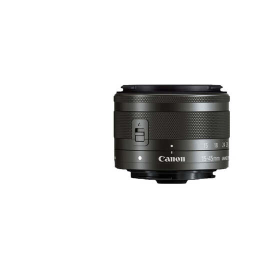 Canon (Canon) Total 4 EF-M 15-45 IS STM Black Package Two [Advanced Photography]