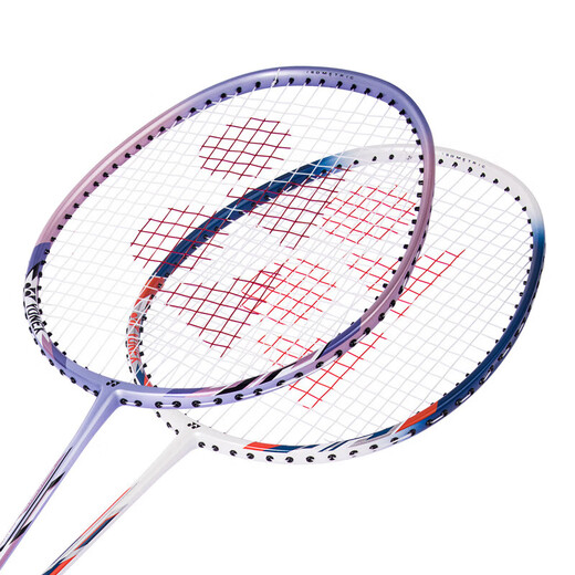 
YONEX YONEX Badminton Racket Sky Axe Carbon Badminton Patch Couple Competition Ultralight Badminton Double Shot NR7000i (White Blue/Lavender) Patch Set