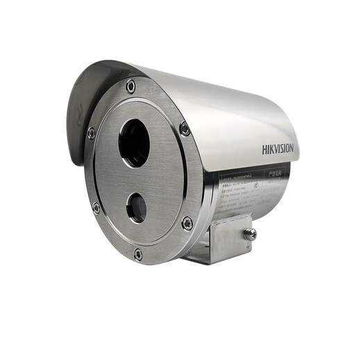 海康威视DS-2XE6227FWD-L（S）原装200万防爆全彩筒型网络摄像机 DS-2XE6227FWD-L(带支架软管) 1080p x 4mm