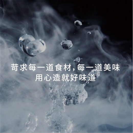 海鲜系列 C套餐1098型礼盒