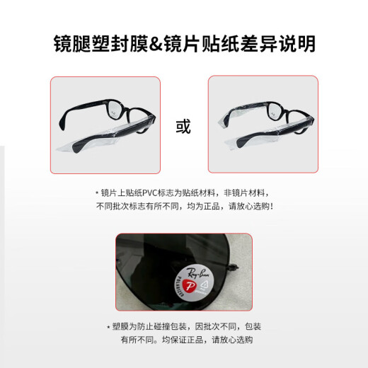 
RayBan optical frame titanium square frame business full frame men and women myopia glasses frame reading glasses 0RX8775D customizable 1047 gun copper frame default 56
