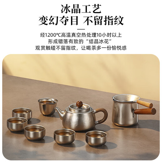 Nanjie Pure Titanium Kung Fu Tea Set Tea Maker Male Cup Filter Outdoor Camping Portable Travel Tea Cup Double Layer Anti-scalding