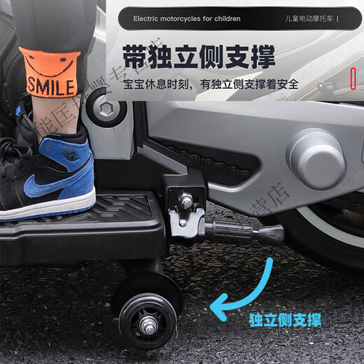 红思达（HONGSIDA）儿童电动摩托车大人可坐带小孩两轮摩托玩具车双人大款亲子童车 豪配+红色+发光软轮+12V12A电瓶