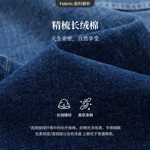 Navigare Italienisch kleines Segelboot Frauen breite Version Denim Jacke 2025 Herbst Neue Klassiker All-Match-Jacke Top Denim Blue M.