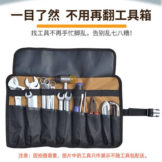 Xuan Kashi multifunctional portable roll-type tool bag electrician bag motorcycle folding tool bag storage bag wrench bag main picture