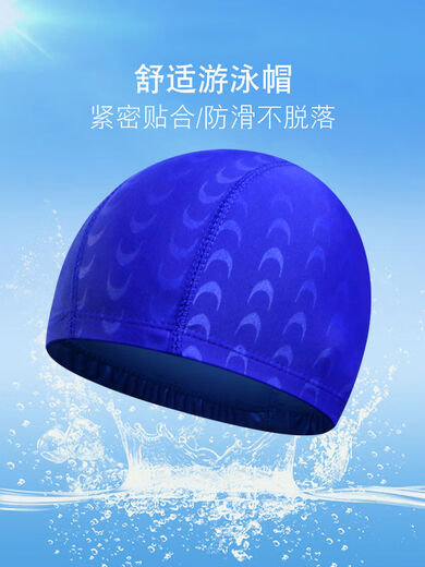 Swimming cap for men with large head circumference, sharkskin fabric, sun protection, oversized swimming trunks and goggles set for men, blue + nose clip and earplugs