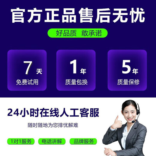 Tongyao GPS locator for children and the elderly, anti-lost tracker, no need to charge, micro anti-lost bracelet, super long standby, elegant white + round lanyard, Android/Apple/Hongmeng universal