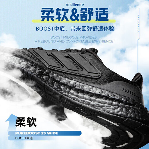 Adidas offizielle Herrenschuhe und Frauenschuhe. NEUE BOOST -Dämpfung Turnschuhe trendy leichte lässige, atmungsaktive Laufschuhe. IF4840/ 36