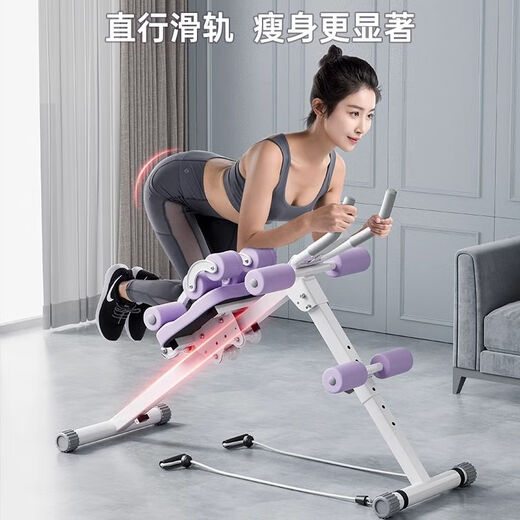 
Raft core waist relaxer inverted machine stool abdominal muscle fitness abdomen laziness exercise fitness home beauty waist [Purple and white [two-in-one/beautiful waist lying on your back]