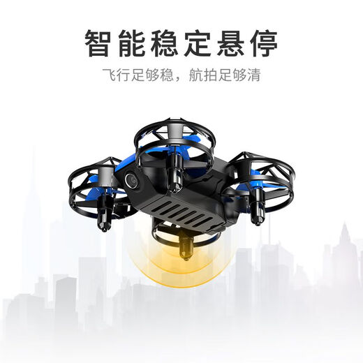 DWI迷你无人机儿童遥控飞机小型小学生8K高清航拍飞行器男孩生日礼物 30分钟续航【全包围防护】定高版 【双电+收纳包+备用配件】蓝