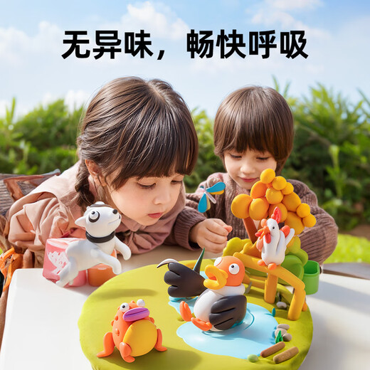 
[Low price in the entire network] Meile Childhood Capsule Clay Ultra Light Clay 24 Colored Children's Colorful Mud Handmade DIY Non-toxic Antibacterial Kindergarten Special Baby Toy Gifts Non-stick Hand Clay Safety Plasticine Set