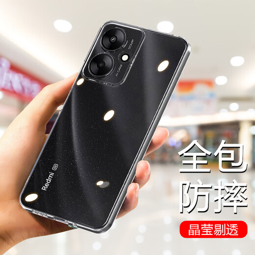 ESCASE Redmi 13C mobile phone case Xiaomi Redmi 13C protective cover anti-fall all-inclusive soft shell silicone (with lanyard hole) simple protective cover transparent