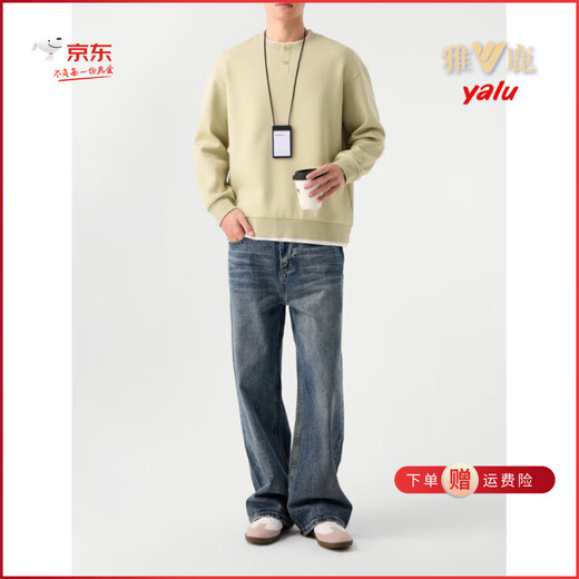 Yalu Henry collar fake two-piece autumn men's sweatshirt 2025 new 320g textured long-sleeved T-shirt men's base layer khaki green XL