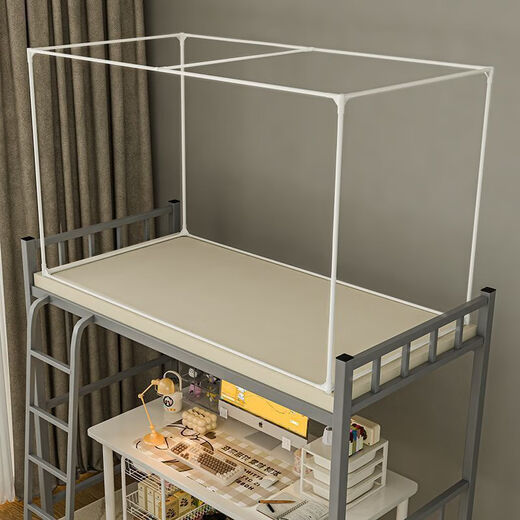 Fantasy student dormitory blackout integrated bed curtain upper bed mosquito net lower bed dustproof student dormitory universal bed curtain fully surrounded blackout style - beige no curtains against the wall to block four sides upper bunk three doors width 90 length 190 height 110